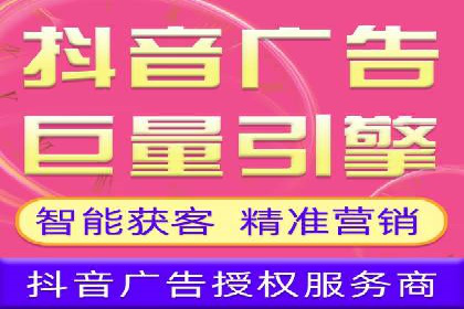 sem竞价推广托管成功案例：助力企业快速拓展市场